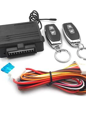 Universal Keyless Entry System Car Alarm Systems Device Auto