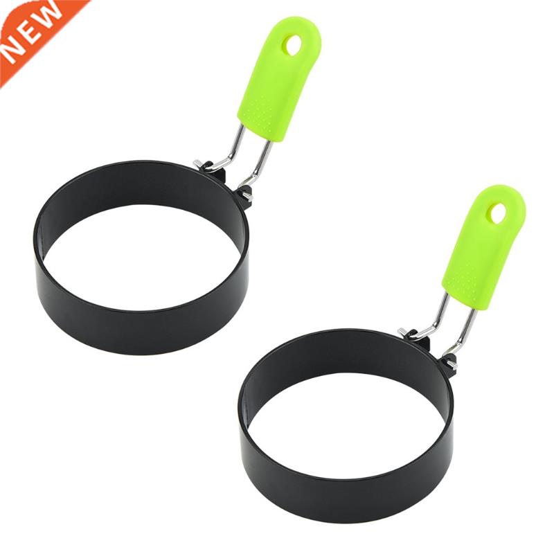 449C Omelette Rng Round Fred Egg Mold wth Ant-Scald Sl