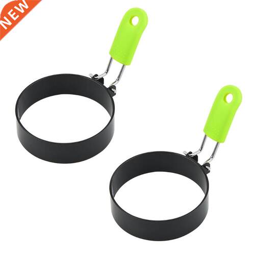 449C Omelette Rng Round Fred Egg Mold wth Ant-Scald Sl