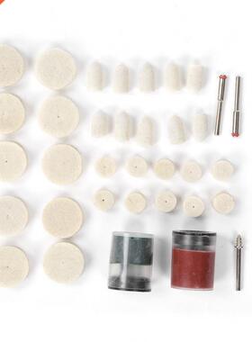 36PCS Wool Felt Grinding Buffing Wheels Pads Kit Wool Polish