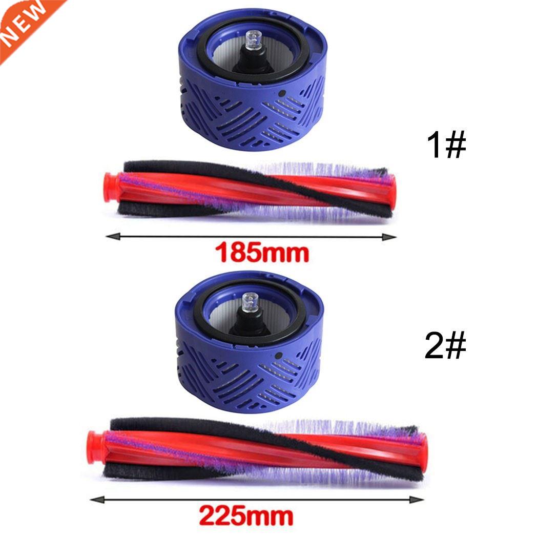 185/225mm Roller Brush Bar For Dyson V6 DC58 DC59 SV03 DC62