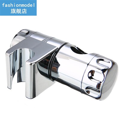 19-22mm Mirror Chrome Finish Shower Slide Rail Bar Holder Ad