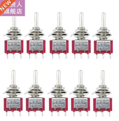 5pcs / 10pcs 6mm button switch red mts-123 double side reset