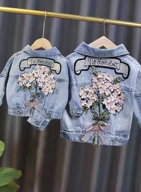 Spring Autumn Kids Denim Jackets for Girls Baby Flower Embro
