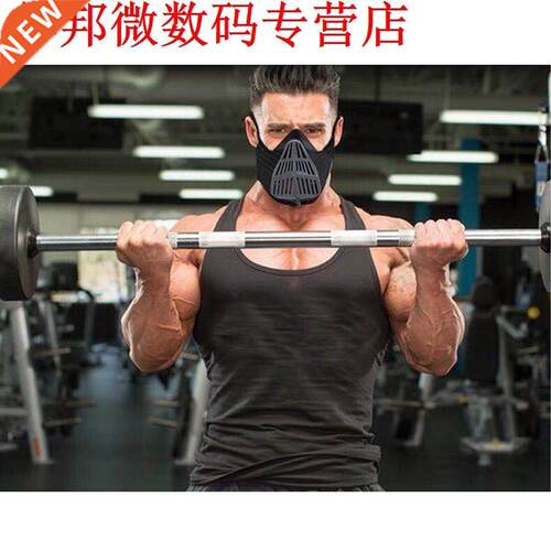Sport Msk Trining Workout Msk High-ltitude Exercise cce