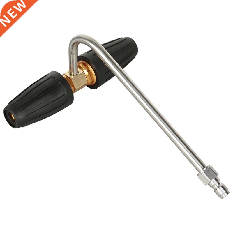 High Pressure Lotus Nozzle Double-head Rotatable Turbo Nozzl