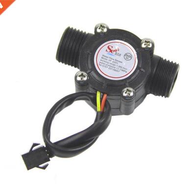 1PC Water Flow Sensor Flowmeter Hall Flow Sensor Water Contr