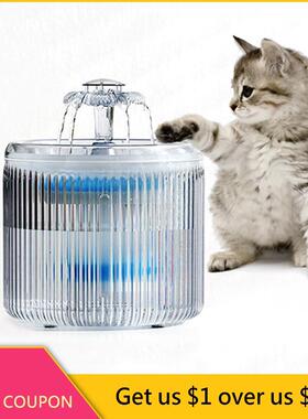 2.6L Automatic Cat Water Fountain Electric Mute Water Feeder