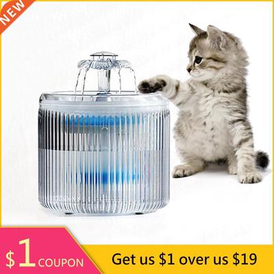 2.6L Automatic Cat Water Fountain Electric Mute Water Feeder