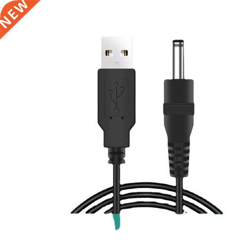 Soft and Fold-resistant 3.5x1.35 Mm DC USB To DC 3.5 Powe