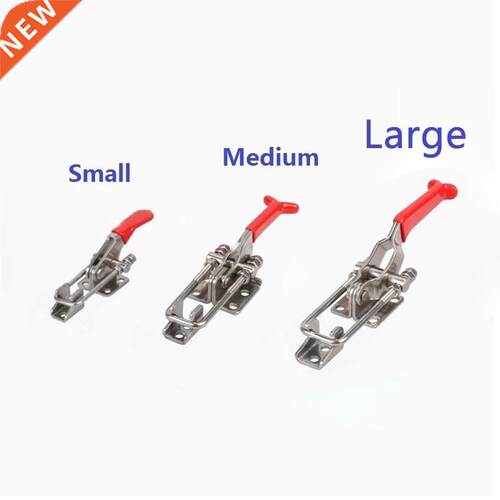 Quick Release Horizontal Clamps Adjustable Box Buckle ?Door