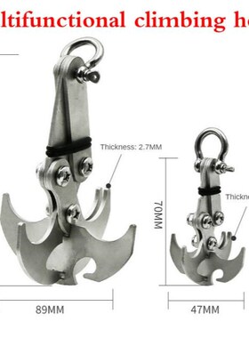 Stainless Steel Survival Folding Grappling Hook Multifunctio