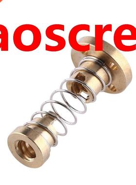 Lead Screw 8mm Anti-backlash Spring Loaded Nut For Printer T