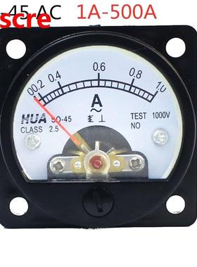 SO-45 AC Analog Ammeter 1A 2A 3A 5A 10A 15A 20A 30A 50A etc,