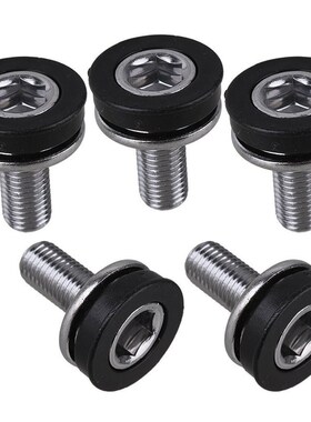 2 Stuks Cycle Fiets Trapas As Inbussleutel Crank Arm Bouten