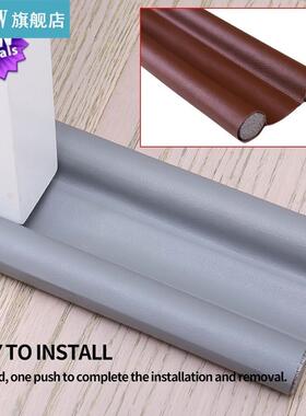 Door Bottom Sealing Strip Under Door Draft Stopper Home Dorm