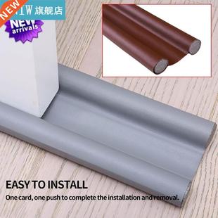 Door Bottom Sealing Strip Under Door Draft Stopper Home Dorm