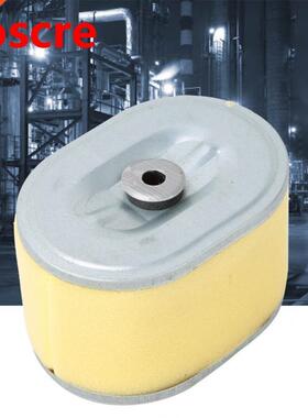 Premium Car Engine Air Filter Fit for Tiller Generator 168 F