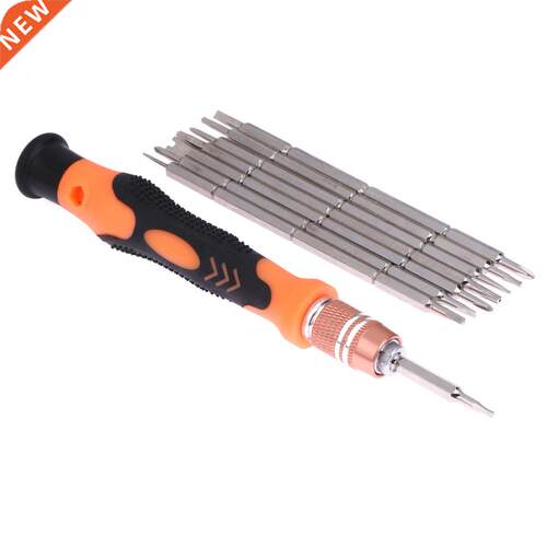 9 In1 Professional Screwdriver Set Torx T4/T5/T6/T8/T9 For P