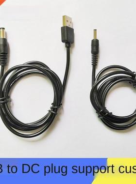 High Power 9V To 12V 12V To 24V Power Module, DC Power Conve