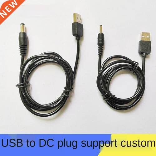 High Power 9V To 12V 12V To 24V Power Module, DC Power Conve