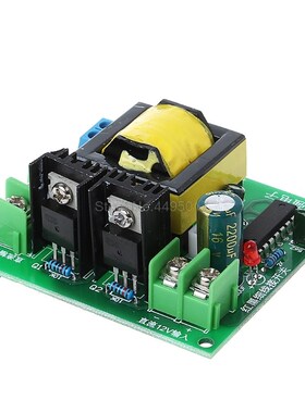 DC-AC Converter 12V to 110V 200V 220V 280V 150W Inverter Boo