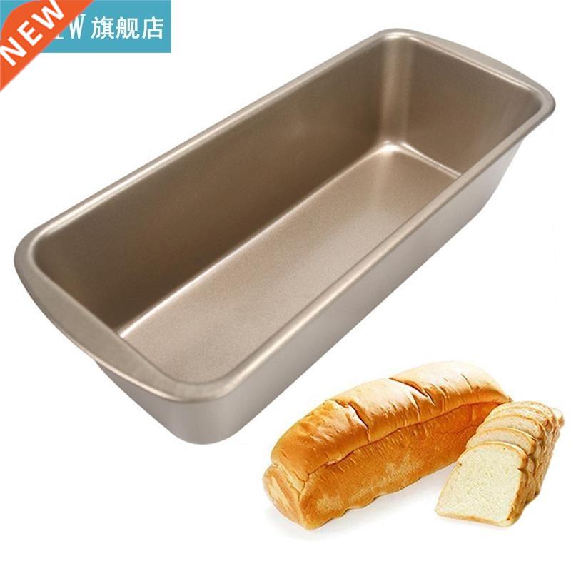 1pc Lo Pan Creative Non-Toxic Rectangular Nonstick