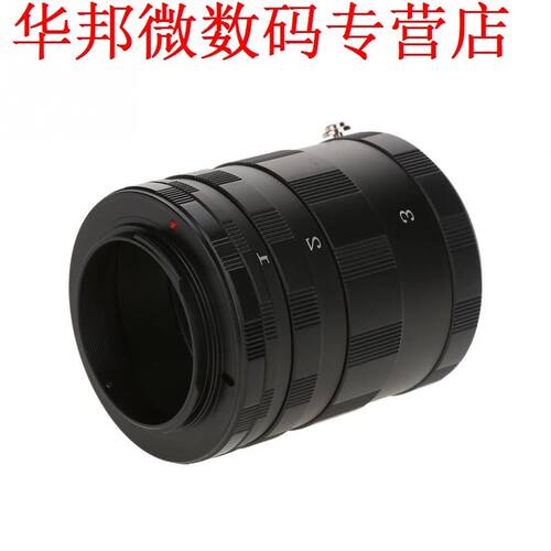 Manual Focusing Extension Tube Rings Lens Adapter Set For Ol