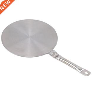 Kitchen Induction Cooker Heat Conduction Plate Stainless Ste
