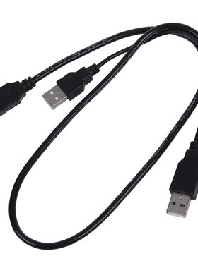 USB 2.0 Type A Male to USB A Male Y Splitter Cable Cord Blac