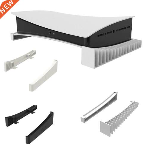 2pcs/set Horizontal Storage Stand for PS 5 PS5 Digital / Opt