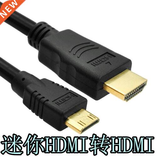 1080P V1.3 Mini HDMI Male to HDMI Male Cable for Tablet PC H