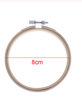 8cm Embroidery Hoop Ring Wooden Handy Cross Stitch Machine B