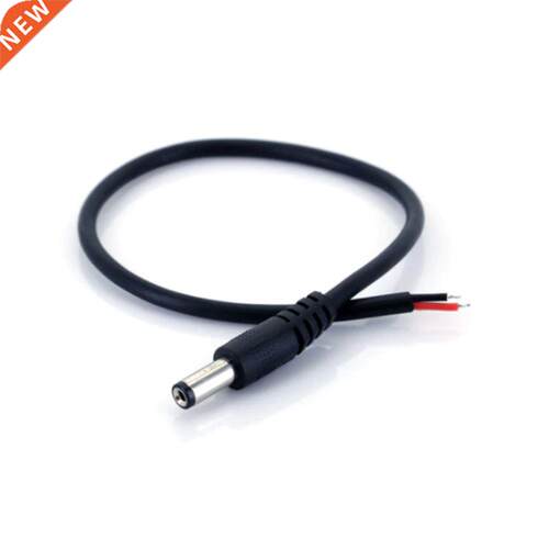 DC Power Plug Male Connector with Bare Leads OD: 5.5mm ID:2.