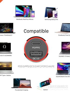 WOTOBE 2port 83W super fa car charger,1 Port SB C PD/PPS 6