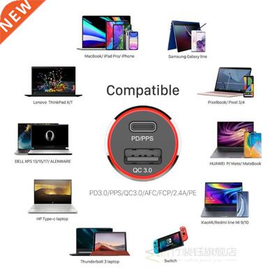 WOTOBE 2port 83W super fa car charger,1 Port SB C PD/PPS 6