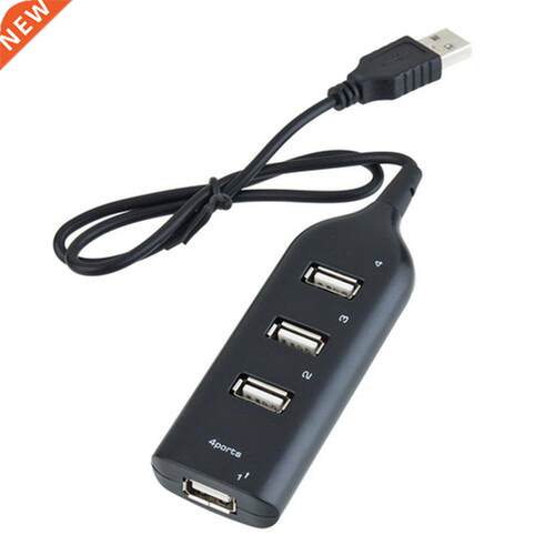 4 Port USB 2.0 HUB High Speed USB For Laptop PC Slim Smalles