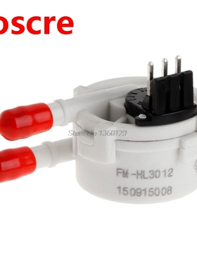 5-18V 6mm Hose Barb End Water flow Sensor 75-570ml/min 3% Er