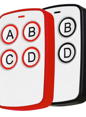 4 Buttons 315 MHz Copy Artifact Universal Duplicator Garage