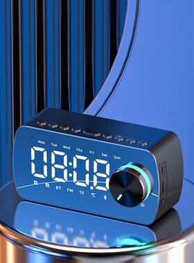 Music Subwoofer Desktop Portable Gift With FM Radio Speaker