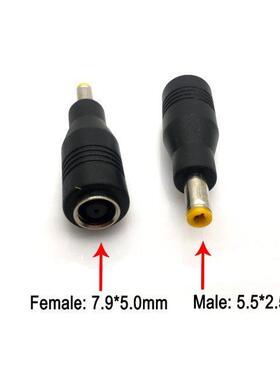1Pcs Common DC Power 5.5*2.5 male to 7.9*5.0 female Jack Plu