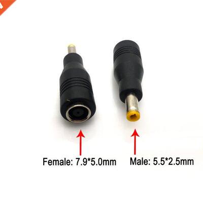 1Pcs Common DC Power 5.5*2.5 male to 7.9*5.0 female Jack Plu