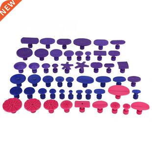 Woodworkng Tool Set 52Pcs Car Auto Body Dents Removal Pull