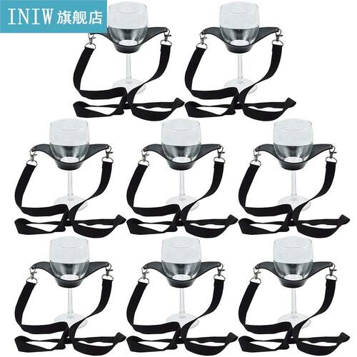 8pcs/set Wine Glass Lanyard Funny Hand Free Wine Glass Holde