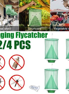 1/2/4 PCS Hanging Flycatcher Folding Net Fly Trap Summer Mos