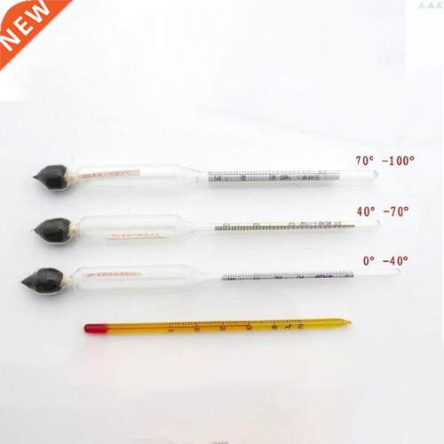 Three-Package Wine Meter Measuring Range 0-100 Degrees Three