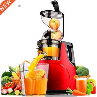 GERMAN Motor Technology New Large Mouth Slow Juicer Fruit Ve