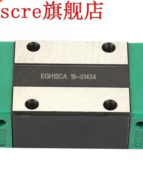 EGH15CA Linear Guide Rail Sliding Block Carria CNC Accesso