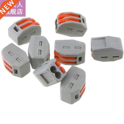 (10 pcs/lot) 222-412(PCT212) Universal Compact Wire Wiring
