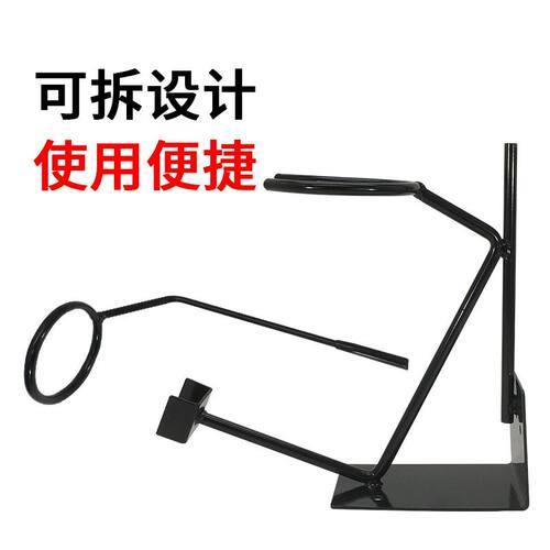 Car paint spray gun bracket spray gun support Tool Storage T